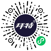 消毒防疫類 消毒防疫類